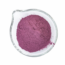 Factory Outlet  New Crop  Dehydrated Purple  Potato Powder  With Best Price